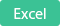 記入例 EXCEL